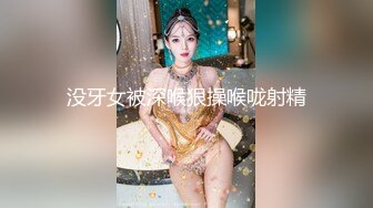 棚户区嫖娼学生装站街女大战百男 (12)