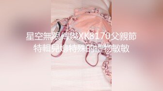 秦皇岛和少妇情人做爱1