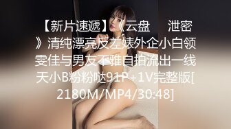 【新片速遞】 销魂蜜桃臀健身美女 ！S型身材爆炸 ！翘着屁股镜头前晃 ，水晶假屌骑乘套弄 ，半脱下牛仔裤 ，摇摆极度诱惑[816MB/MP4/01:06:07]