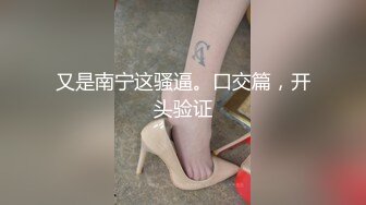 [MP4]糖心女神 lingxi 受不了异地男友的态度 和一起玩游戏的男闺蜜好上了