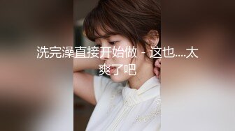 ㊙白领女秘书㊙️白领秘书OL制服销魂诱惑 身材太棒了，优雅端庄的外表床上风骚淫荡，超级反差的性感尤物女神