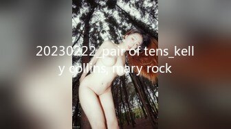 STP21020 星空传媒最新出品XK8036 十八岁侄女被骗下海拍片叔叔亲自开苞-麦小兜