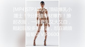 ?角色扮演? 极品P站知名网红女神▌马苏儿▌一拳超人强迫中出龙卷 蜜桃臀香艳榨汁 后入狂肏内射淫靡精液溢出