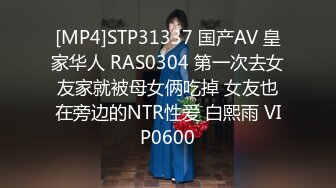 网红美女糖糖国庆节参加闺蜜婚礼 被伴郎胁迫强干