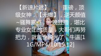 海角社区兄妹乱伦大神和亲妹妹乱伦❤️妹妹在阳台打电话强制按在地板上操，床上拽着头发深顶，插的痛不欲生