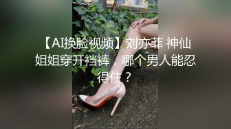 [MP4/ 1.91G] 流出酒店偷拍 极品92年小少妇在线卖淫，连续接了9个 逼都干肿了 在床上数钱