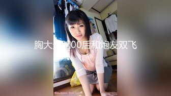 [MP4/294MB]海角社区小叔乱伦 强搞喝醉酒的反差婊新婚嫂子 居然是个极品白虎嫩穴强行插入从反抗到享受