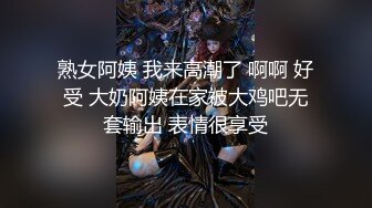 健身美女脱下内裤享受臀部按摩，最后被干翻在床