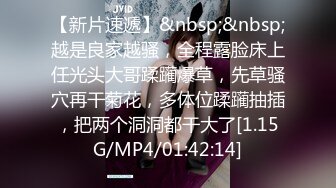 喷水美少妇【喷水啊】自慰潮喷 疯狂口交女上位打桩啪啪合集【54v】 (41)