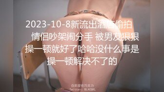 ✿91制片厂✿ BCM043 大鸡巴职员解锁女上司 黎芷萓