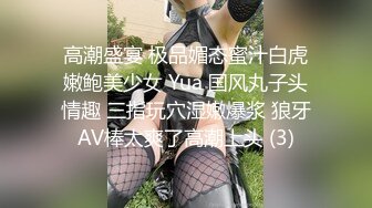 [MP4/ 708M] 花火的美脚调教 啊啊用力操我的小骚穴 塞满了 花火cosplay 我就是欢愉