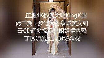 新下海女神！超级美~【可爱小懒猪】无套狂操，19岁江西小美女，看起来也已经是性爱老手了