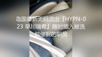 双马尾漂亮美眉 在家被大洋吊男友无套爆菊花 拔吊口爆