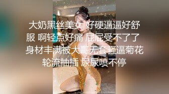 [MP4/ 919M]&nbsp;&nbsp;阔气的2个中年男一次找了3位漂亮的卖B女群交啪啪