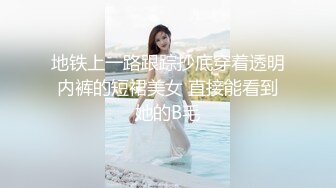 西西宝儿 淫荡美少妇和小炮友 户外车震露奶 特写BB 道具插B 口交啪啪