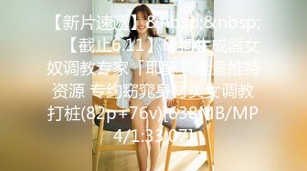 MD-0164_國風古典舞女伶舞若飛雪侍寢若狂官网仙儿媛