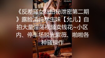 合肥美女约起来