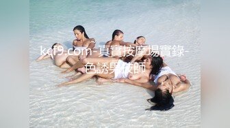 G奶女神【天天想鼠】绿播女神！极品美胸~ 抖奶裸舞揉逼~12月最新合集！【80v】 (16)