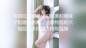 绿播女神下海【橙子水哆哆】极品美乳~道具自慰【33v】 (4)