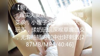 HUL-021.旧上海四女子往事.第五集.葫芦影业.连续剧