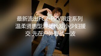 和漂亮闺蜜一起被男友操屁眼双飞极品美女这翘臀插进去就停不下