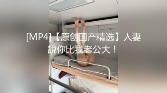 九头身一线天白虎嫩逼，网红脸夜店女王【六月】福利私拍②，各种发骚户外露出大道具紫薇，诱惑十足，满满撸点 (9)