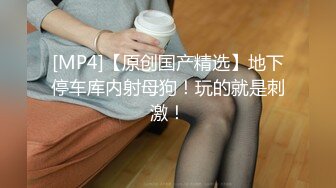 《极品CP?魔手?外购》大胆坑神潜入商场女厕隔板缝中连续偸拍数位漂亮小姐姐方便拍脸又拍逼，正宗流血的一线天馒头逼太顶了