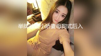 [MP4/ 707M]黑丝高跟少妇 经理鸡吧硬了 可以插了吗 啊啊 要去了 高潮了啦 无套输出 爆吃精