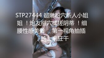 [MP4/ 1.53G]&nbsp;&nbsp;再约兔女郎女神玩双飞 高颜值苗条魔鬼身材配合激情啪啪