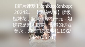 OnlyFans nana taipei 娜娜 已婚少妇被摄影师诱奸内射 超长篇