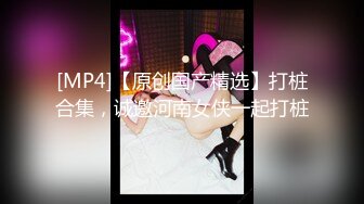 边拍边操艺校美女