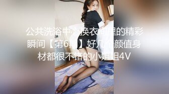 MIDV-163 性慾超強的巨乳姐姐 雙親去旅行不在家 射了10次也不讓我睡覺 明日見未來