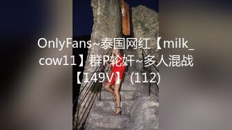 [MP4/ 1.71G] 女神级短发连衣白裙小姐姐 风情真赞，白皙肉体甜美韵味淡雅气质 抱紧狠狠蹂躏鸡巴插嘴里啪啪大力操穴水印