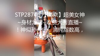 邻家姐姐来我家打游戏！最后给她安排得明明白白