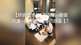 ❤️❤️猎奇资源！高质剧情微电影【变态蒙面精神病】一群青年郊外旅游废弃工厂小便时被变态逐个擒获啪啪原版4K画质