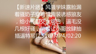 BLX-0048把老师约来私人教育-玥可岚