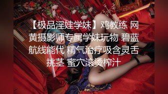 巨乳奶妈：挤着奶自慰，神仙口活儿，这奶水好新鲜，看着就惹火！