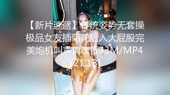 漂亮双马尾女神！初下海和男友激情操逼！浓密多毛骚逼