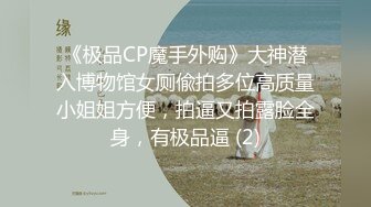 漂亮大奶美眉吃鸡啪啪 射了一点点在里面 被忽悠无套 撅着大屁屁后入没控制着内射了