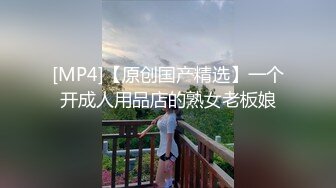 【核弹绝版❤️流出】E杯奈奈✿某企劲爆身材反差婊高管极品大长腿丝袜诱惑可御可奴淫乱私生活妥妥肉便器