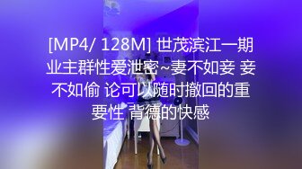 时光 短腿薇宁 2024-07-09 200702-0012