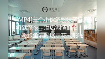 【新速片遞】&nbsp;&nbsp;⭐⭐⭐秀人网骚模【浅浅Danny】最新流出视图 大尺度露毛 水中嬉戏滴蜡[1.54G/MP4/09:09]