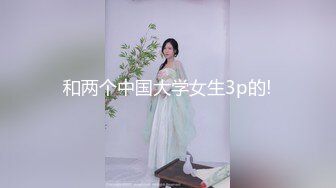 SP站~【EdgedPale】SM，高难度多体位炮机，喷水【34V】 (28)