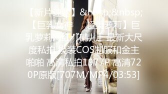 爽不爽？大不大？怒草91网友