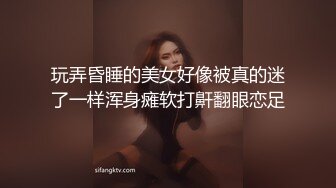 一王两后，人生赢家，推特高端玩女专家【虎头哥】包养两条极品身材贱母狗，还供哥们玩肏，点兵点将玩排插