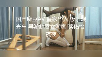 韩国超美唯美『Jieun』 黑丝OL诱惑，笑容甜美娇喘温柔，菊花肉棒双重快感，脸蛋高潮红扑扑！