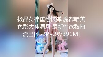 谭小灵 性感浅灰色拼黑色连夜短裙 娇媚丰腴有致惹火身段十足动人[79P/157M]