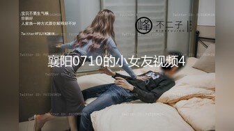 无水印[MP4/945M]11/10 女友最近老是肌肉酸痛带她做按摩被男技师推油大保健草逼VIP1196