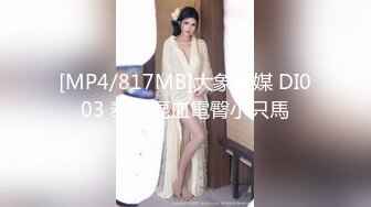 穿吊带的外甥女