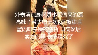 【AI老婆】极品颜值~骚脚骚话勾引~大奶长腿【21V】 (14)